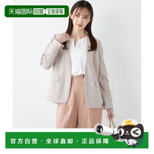 SHIPS 可搭配套装的V领弹力乔其纱夹克 609802752