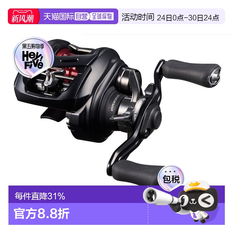 日本直邮 达亿瓦25款阿尔法ALPHASBFTW微物水滴轮KTF线杯路亚