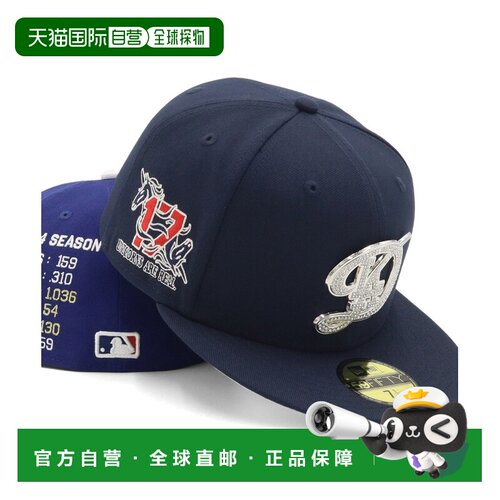 日本直邮NEW ERA 男女同款 大谷翔平联名 59FIFTY棒球帽 蓝色款 1
