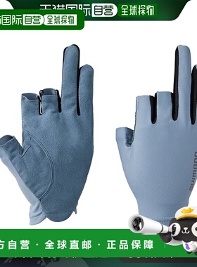 【日本直邮】Shimano禧玛诺 弹力手套/3指无GL-006V 浅蓝色 XL