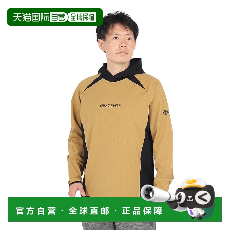 自营 日潮跑腿DESCENTE迪桑特 男女款连帽排球服卫衣 Brown x Bla