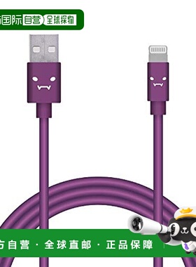 【日本直邮】宜丽客闪电数据线支持USB PD 3A电流充电1.2米紫色