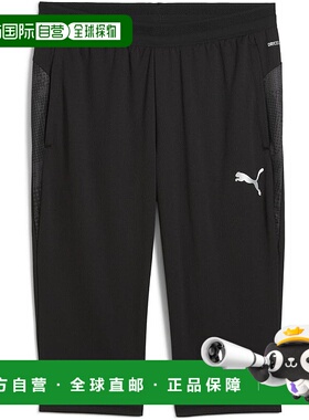 【日本直邮】彪马 teamCUP TR 3/4 足球短裤 660211 黑色休闲裤