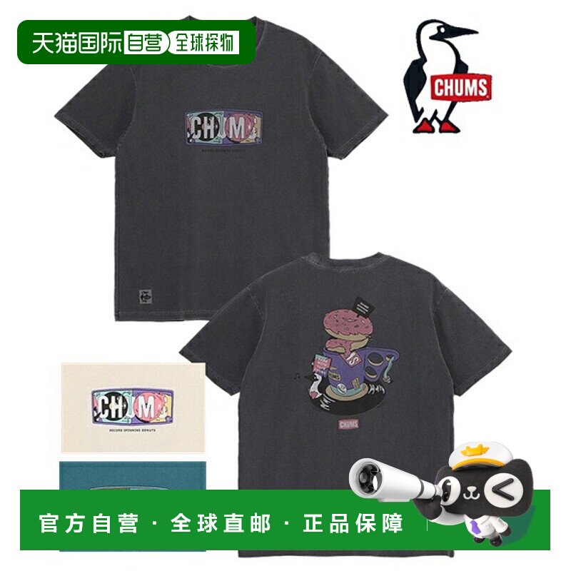 日本直邮CHUMS Records & Donuts T恤（上衣/T恤）短袖