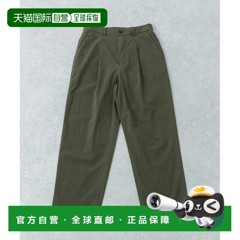 日本直邮URBAN RESEARCH 男装 尼龙微弹锥形长裤 UR262301040110