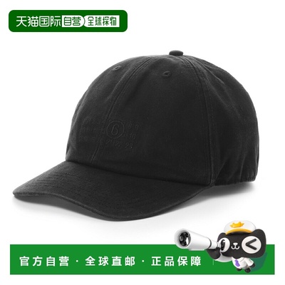 日本直邮MM6 Maison Margiela 男士棒球帽 (sh0tc0005 m35346 860