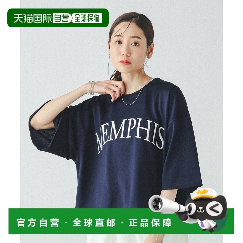 1h可退 日本直邮GLOBAL WORK 女士简约印花七分袖运动衫 289384