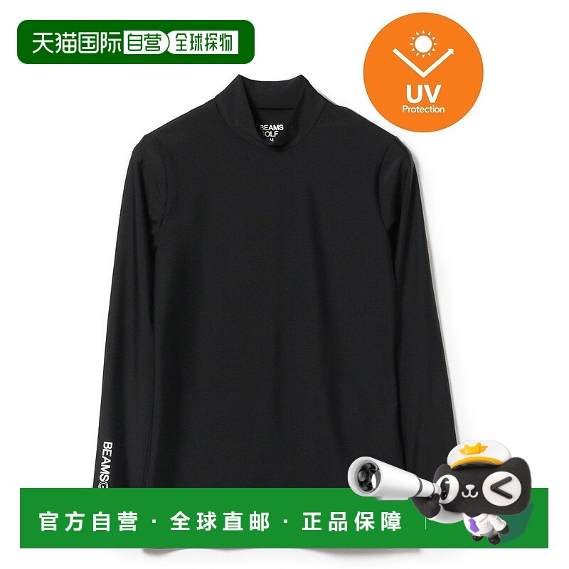 日本直邮BEAMS GOLF ORANGE LABEL 高领压缩防晒衬衫 女士衬衫