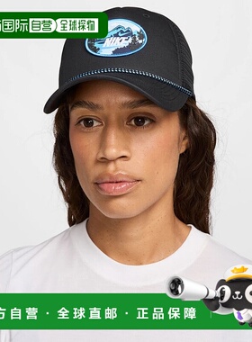 日本直邮Nike-Nike Cap Rise S Otdr Trk S25 Cap L HJ7133 010帽