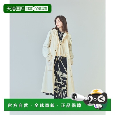 1h可退 日本直邮GRACE CLASS 女士3WAY中长款风衣 0225169019