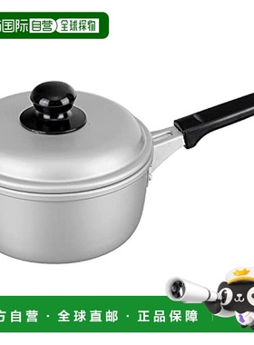 【日本直邮】Wahei Freiz和平 锅16cm RB-2321