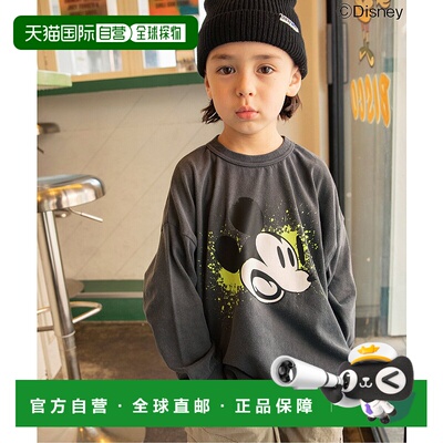 1h可退 日本直邮迪士尼 儿童 Pigment水洗感 米奇图案T恤 宽松短