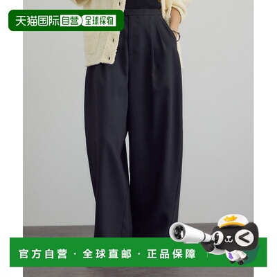 1h可退 日本直邮SALON adam et rope' 女装 立体剪裁宽裤 后腰松