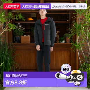 1h可退 日本直邮Montbell 蒙贝欧羽绒服派克大衣防水透气1101712