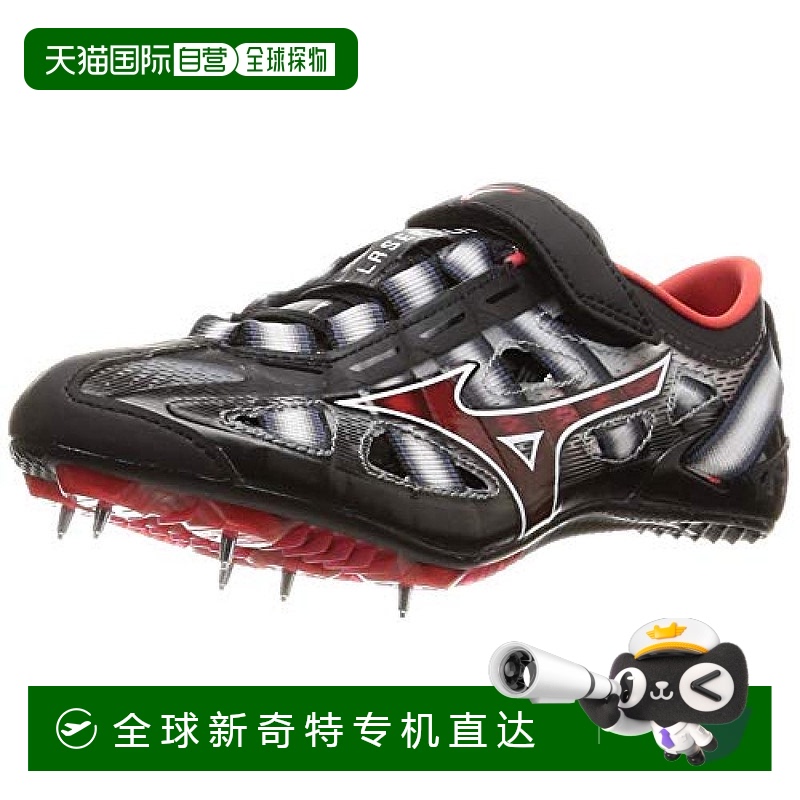 【日本直邮】Mizuno美津浓 X-Laser Elite田径钉鞋 黑红灰 25.5cm