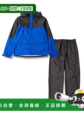 【日本直邮】Mizuno美津浓 雨衣上下套装/钓鱼 蓝色SB  A2MG8A01