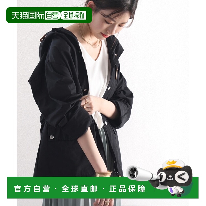 1h可退 日本直邮Classical Elf 女士三合一卸除式毛绒内胆棉服 实