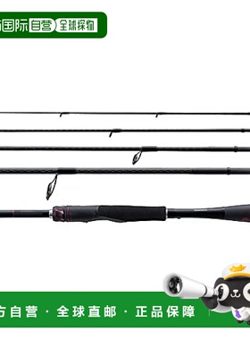 【日本直邮】Shimano禧玛诺 鱼竿21 Zodias (Pack Rod) S68ML-5