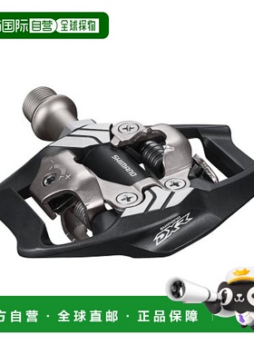 【日本直邮】SHIMANO公路自行车SPD锁踏锁片脚踏 PD-MX70禧玛诺
