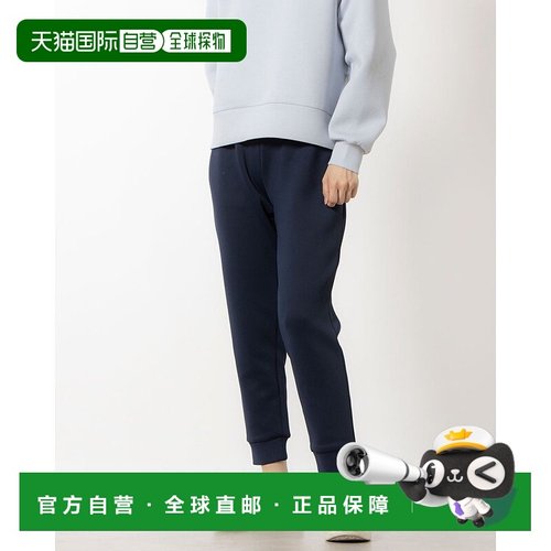 日本直邮TIGORA 女士针织弹力长裤 高弹运动 女裤TI1866EW018846