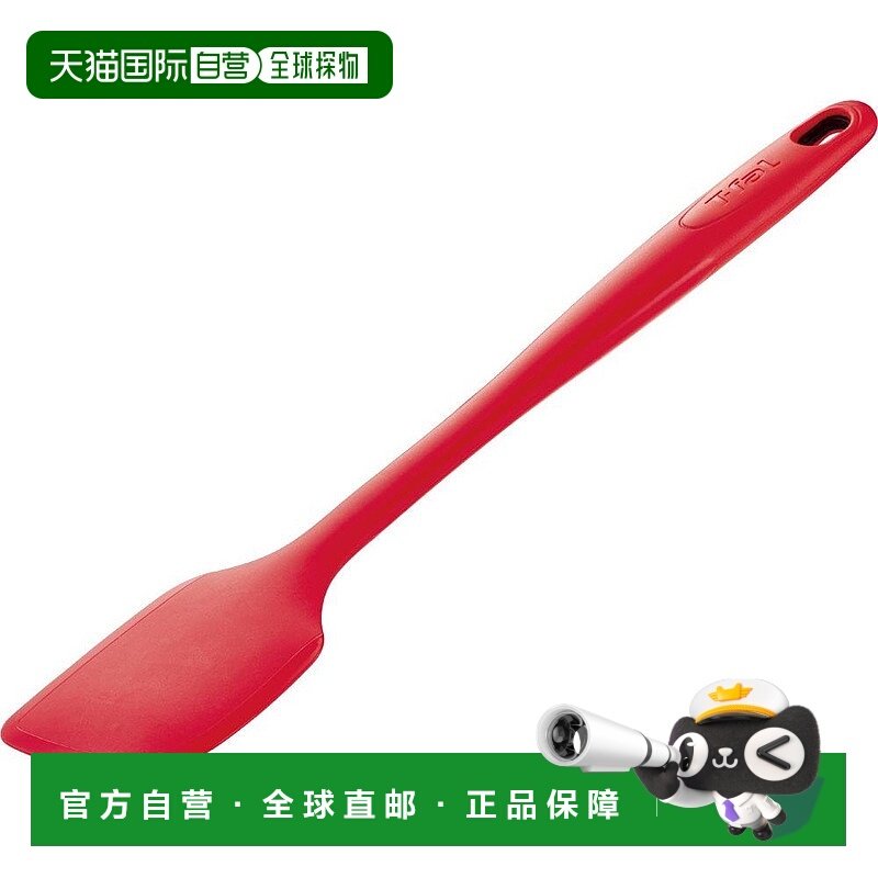 【日本直邮】T Fal特福橡皮铲厨房工具Ingenio Proflex刮刀K12520