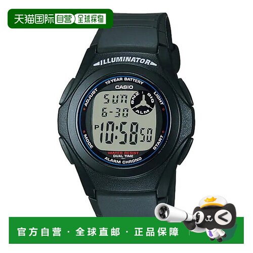 日本直邮CASIO 卡西欧 Collection STANDARD 系列手表 F-200W-1AJ