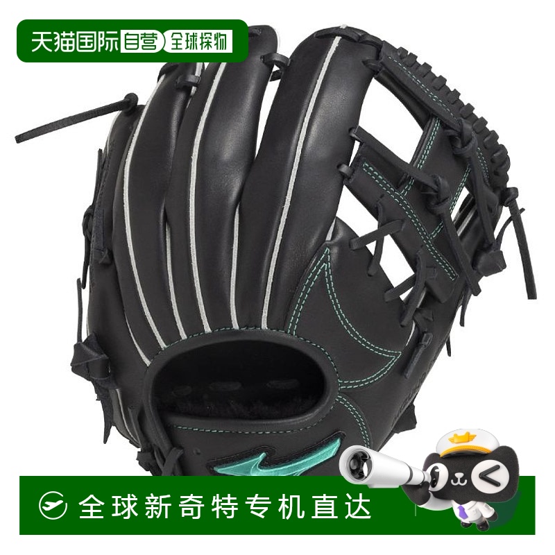 日本直邮美津浓通用垒球手套内野手手套工程款右手 09 黑色 1AJGR