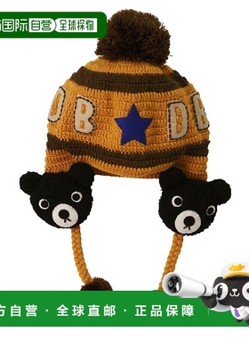 日潮跑腿mikihouse 儿童针织保暖帽子 (10) Mustard Ｓ(46-50cm）