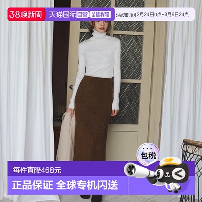 1h可退 日本直邮anuans 女装 紧身半裙 极简腰设计 1525621140