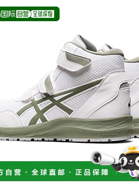 【日本直邮】ASICS 工作鞋  CP216 工作现场 27.5 cm 3E白/浅绿色