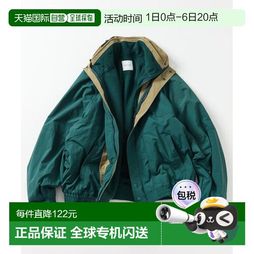 日本直邮1h可退 FREAK'S STORE男装3WAY大廓形尼龙抓绒夹克内胆套