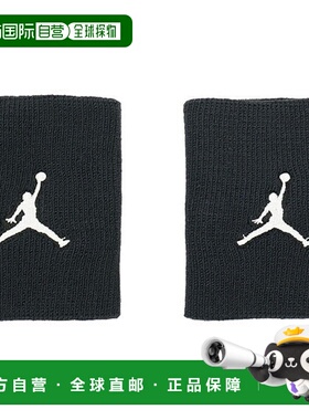 日本直邮JORDAN 跳跃人手腕带套装 黑色2个装 [JD1007010] 运动腕