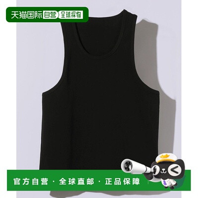 日本直邮City Ambient Products 男女同款 AIR CO【付后1h可退】