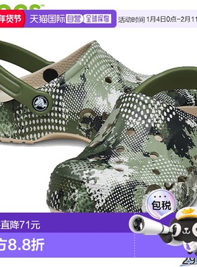 日本直邮Crocs 男士 BAYA 季节印花洞洞鞋 Baya 凉鞋洞洞鞋 Crocs