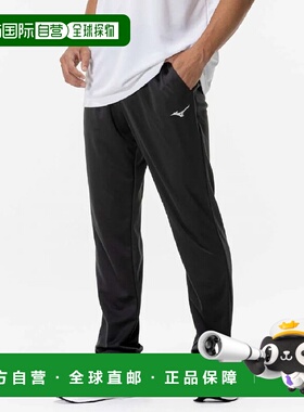 日本直邮【日本直邮】Mizuno美津浓男女同款休闲裤32MDC19507新款