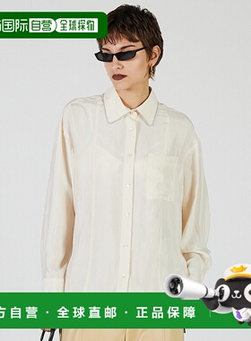 1h可退 日本直邮PRANK PROJECT 女士2025秋季预购 球链装饰光泽衬