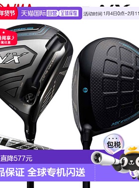 日本直邮 Honma Golf HONMA BERES NX 发球杆 VIZARD 适用于 NX 4