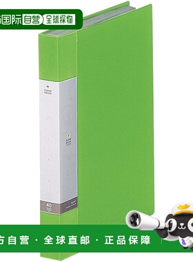【日本直邮】LIHIT LAB 文件透明册 A4 40 袋 黄绿色 G3202-6