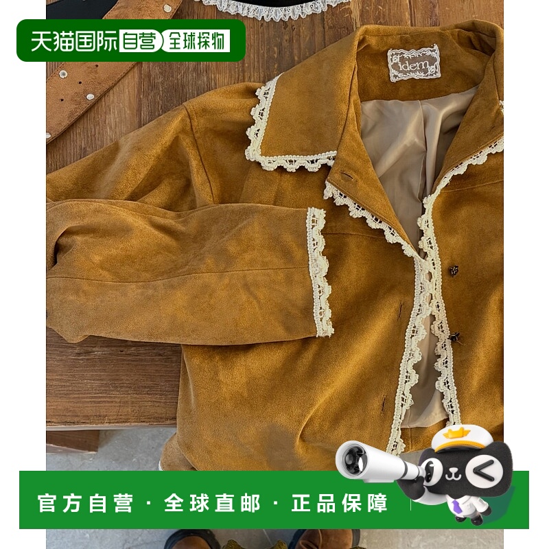 1h可退 日本直邮idem 女装 仿麂皮拼接蕾丝西装外套 宽松复古设计