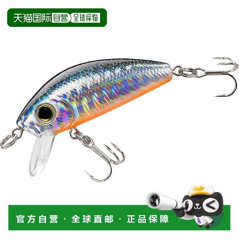 【日本直邮】YO-ZURI Minnow L Minnow 5g 44mm Seguro Orange Be