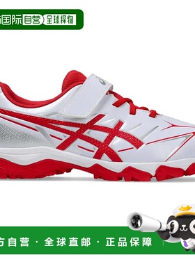 日本直邮ASICS 棒球鞋STAR SHINE TR 3 白色/红色 1124A010