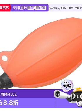 【日本直邮】HAKUBA 维护用品 硅胶吹风机 便携式 02 橙色 KMC-85