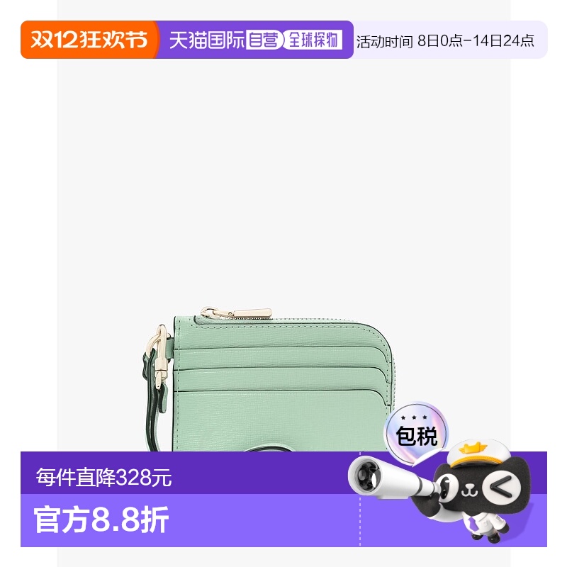 1h可退 日本直邮kate spade new york Devin系列拉链卡包钥匙扣 K