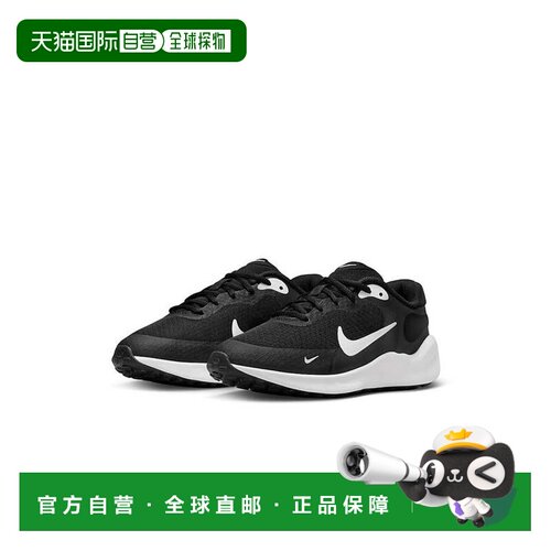 日本直邮NIKE 耐克儿童革命7 GS黑白色运动鞋