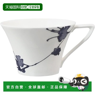 【日本直邮】鸣海 茶杯 黑植物图案日本制造51230-2819骨瓷