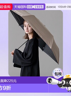 日本直邮VitaFelice 晴雨两用折叠伞 [V04517DW04908]托特包