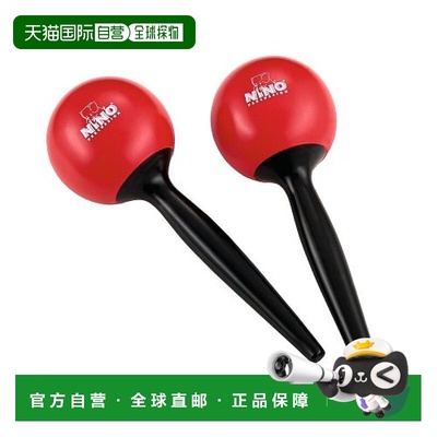 【日本直邮】Suzuki铃木 沙槌  大号 红色 原装正品NINO582R