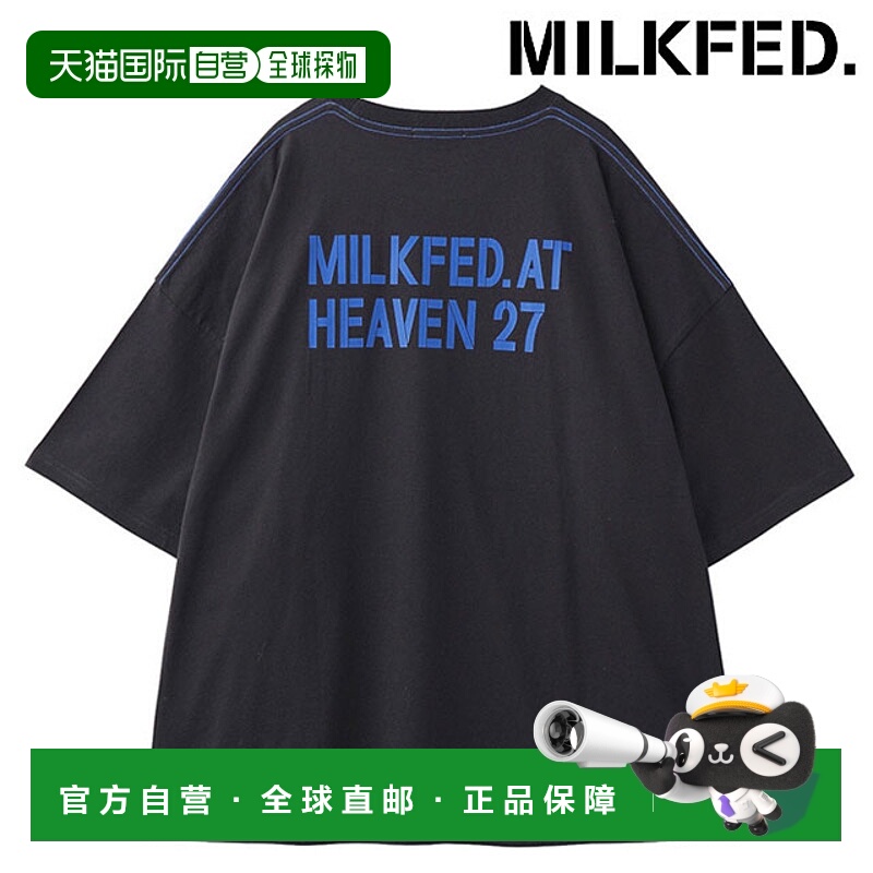 日本直邮MILKFED. AT HEAVEN27 大码短袖上衣 女士短袖T恤宽松版