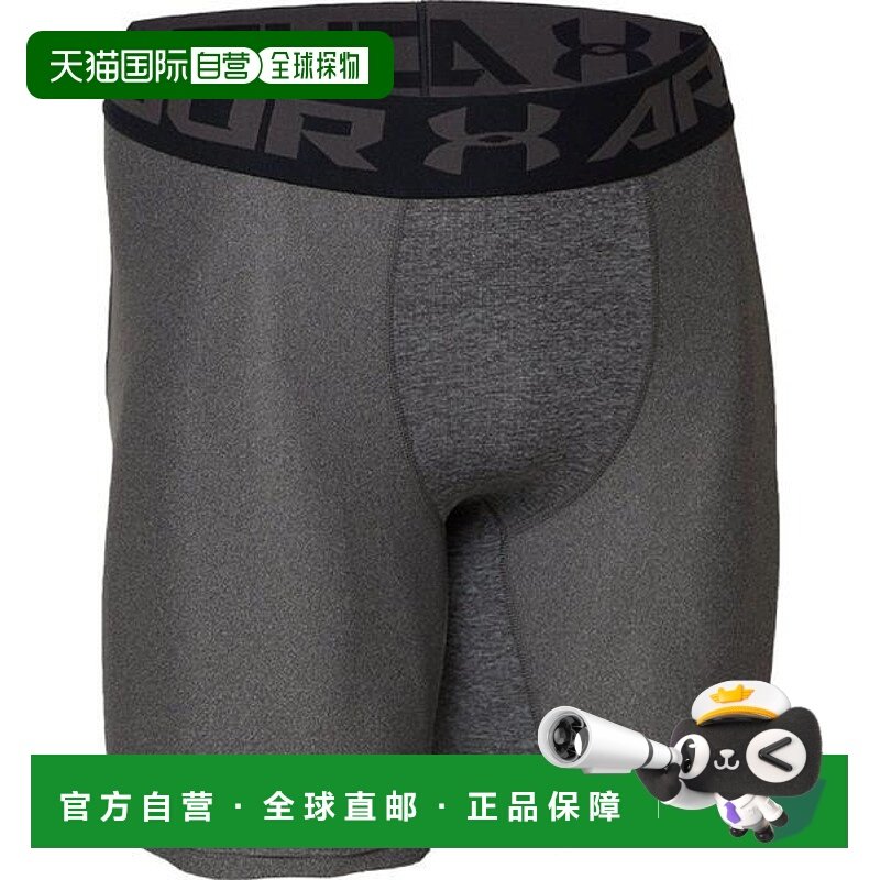 日本直邮UNDER ARMOUR UA HeatGear Armor 2.0 Compression 男士