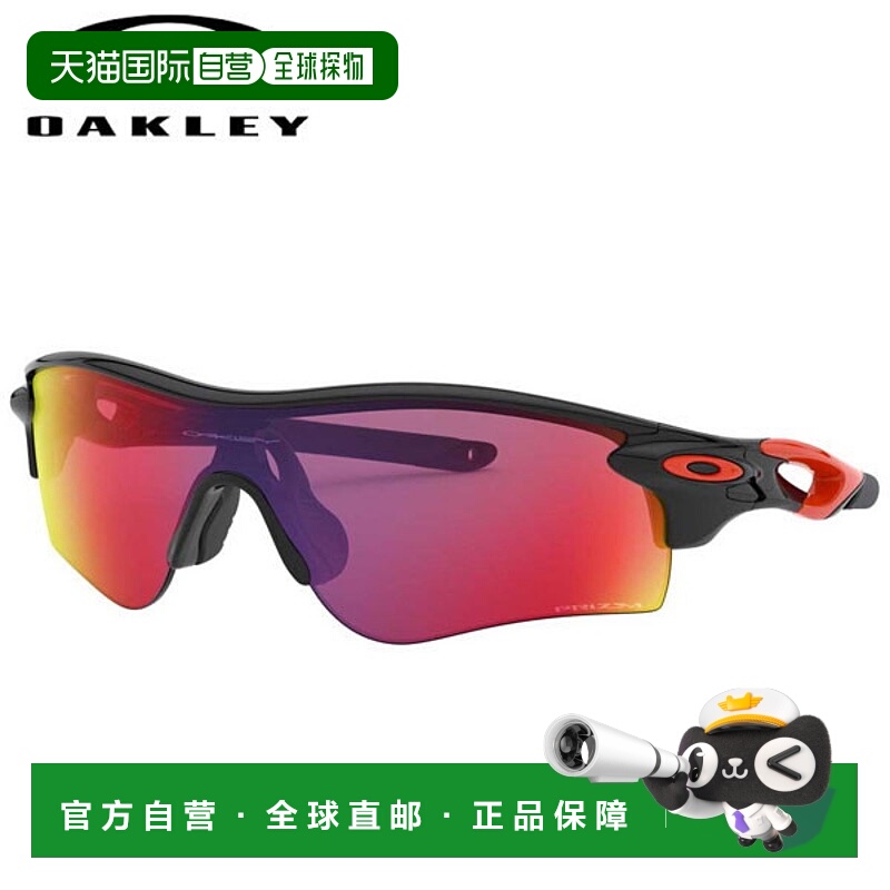 日本直邮OAKLEY 日本 RadarLock Path 常规低鼻梁框太阳镜 0OO920